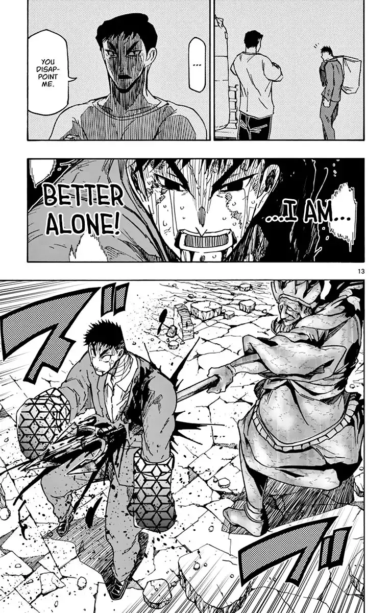 Gofun Go no Sekai Chapter 48 13